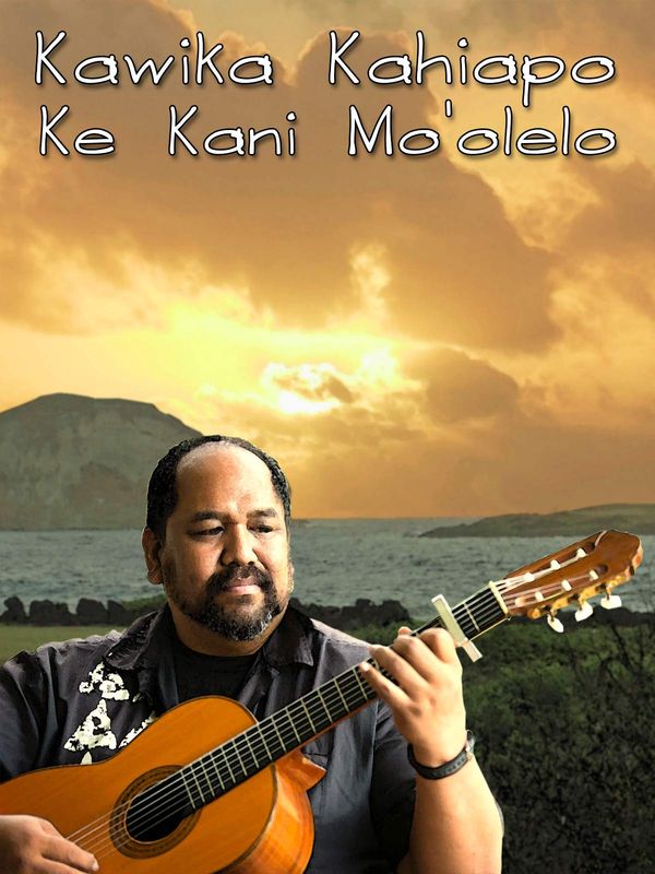 Documentaries sustainability Ke Kane Mo'olelo by David Barry